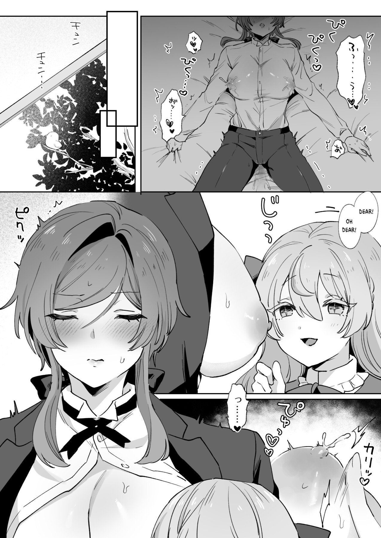 Hentai Manga Comic-A story about an obedient handsome butler who is developed into a lewd person by a young lady.-Read-24